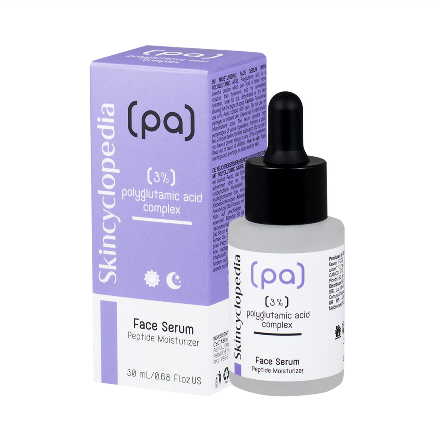 SÉRUM - HYDRATANT POLYGLUTAMIQUE