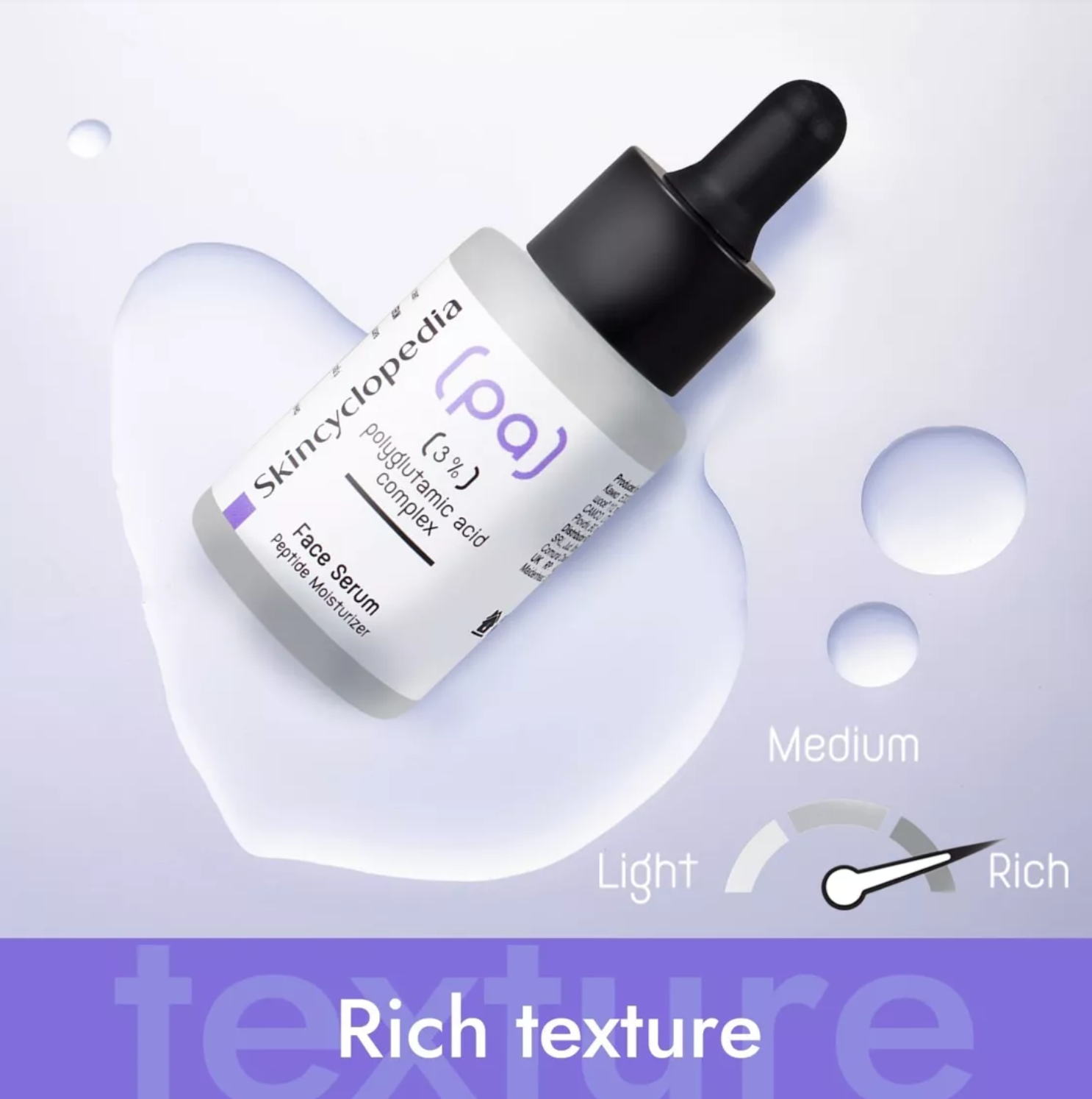 SÉRUM - HYDRATANT POLYGLUTAMIQUE